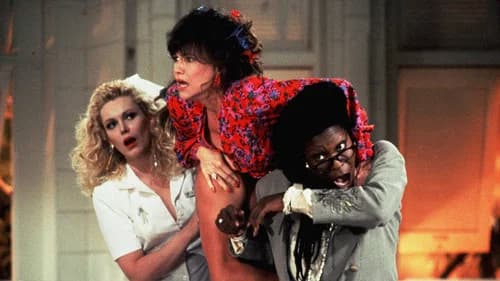 Soapdish still