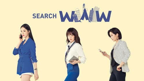 Search: WWW still