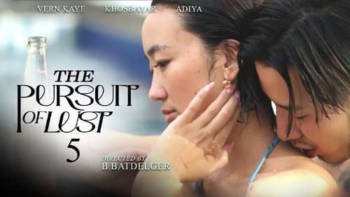 The Pursuit of Lust 5 still