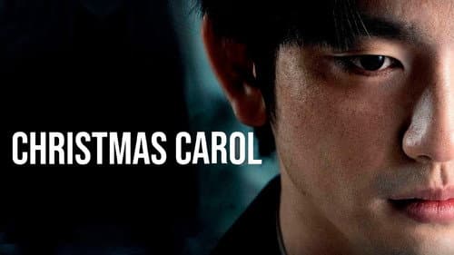 Christmas Carol still
