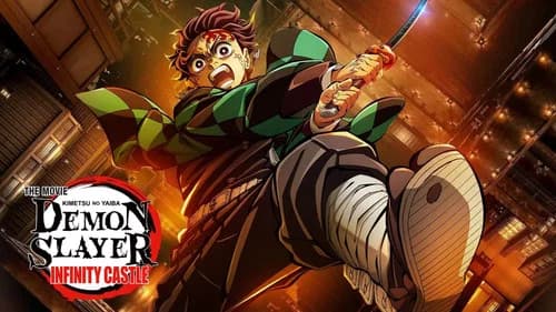 Demon Slayer: Kimetsu no Yaiba Infinity Castle still