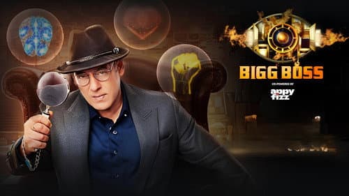 Bigg Boss still
