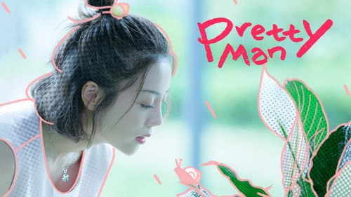 Pretty Man still