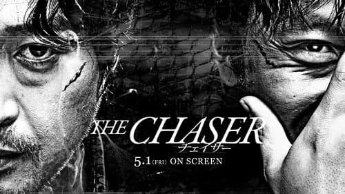 The Chaser still