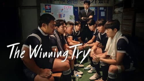 The Winning Try still