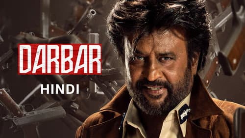 Darbar still