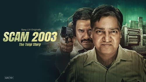 Scam 2003: The Telgi Story still