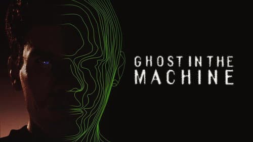 Ghost in the Machine still