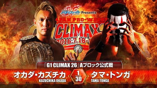 NJPW G1 Climax 26: Day 7 still