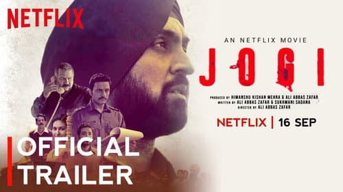 Jogi still