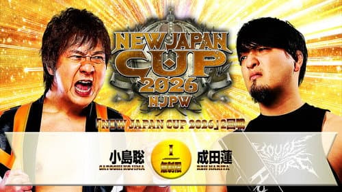 NJPW New Japan Cup 2026 - Day 6 still
