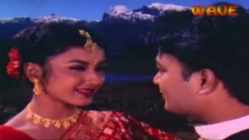 Hiya Diya Niya still