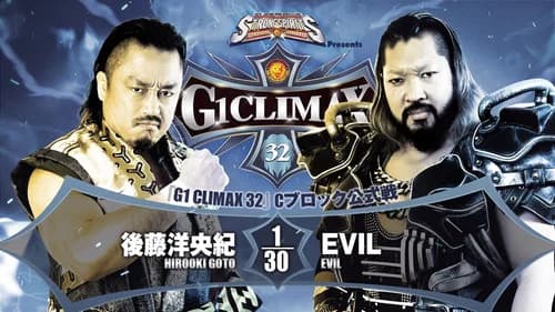 NJPW G1 Climax 32: Day 18 still