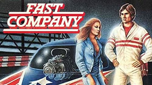 Fast Company still