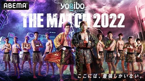 THE MATCH 2022 still