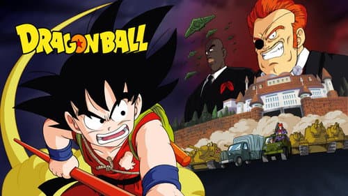 Dragon Ball still