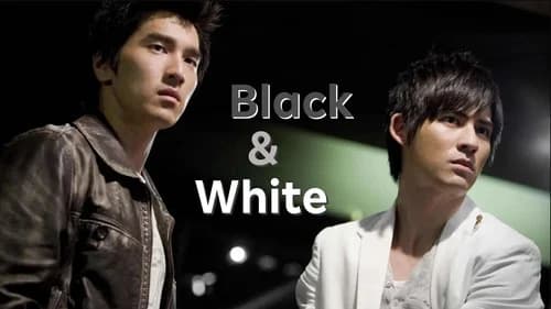 Black & White still