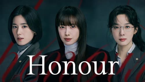 Honour still