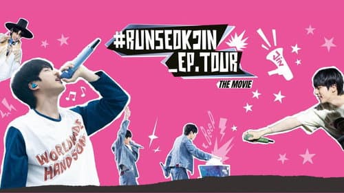 #RUNSEOKJIN_EP.TOUR THE MOVIE still