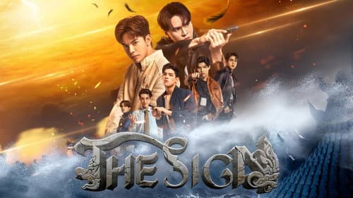 The Sign still
