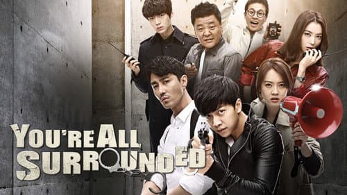 You Are All Surrounded still