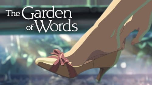 The Garden of Words still