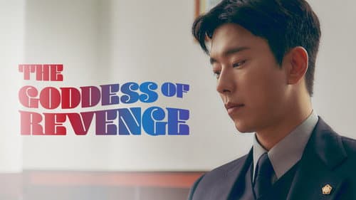 The Goddess of Revenge still