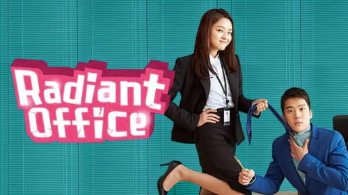 Radiant Office still