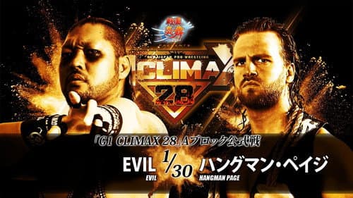 NJPW G1 Climax 28: Day 9 still