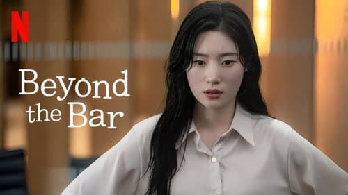 Beyond the Bar still