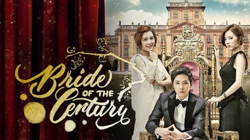 Bride of the Century still
