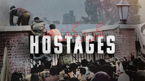 Hostages still