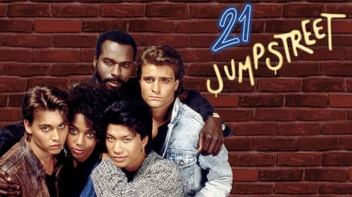 21 Jump Street still