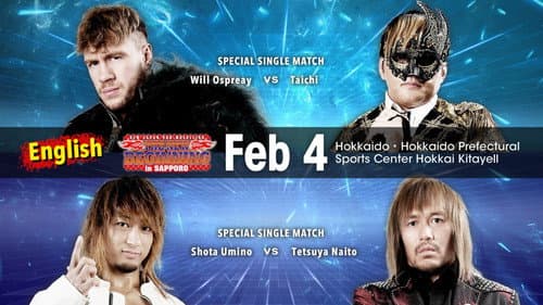NJPW The New Beginning In Sapporo 2023 - Day 1 still