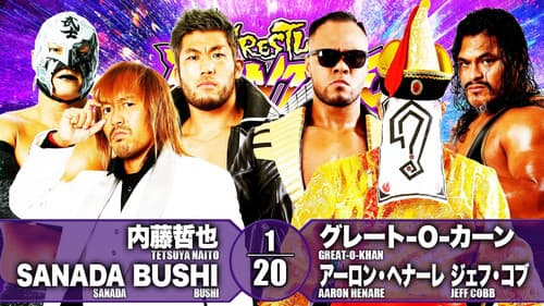 NJPW Wrestling Dontaku 2021 - Night 2 still