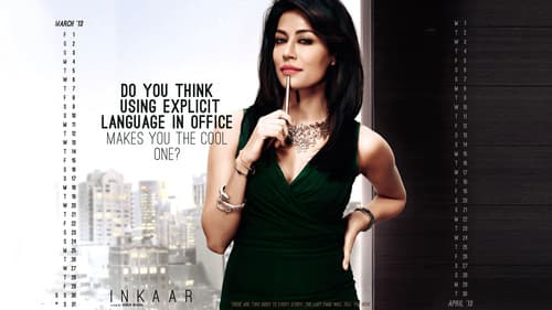 Inkaar still