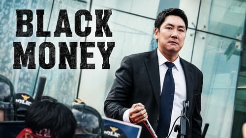 Black Money still