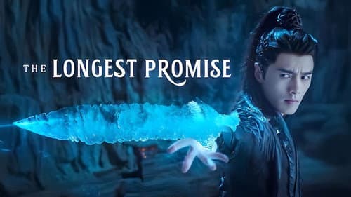The Longest Promise still