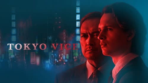 Tokyo Vice still