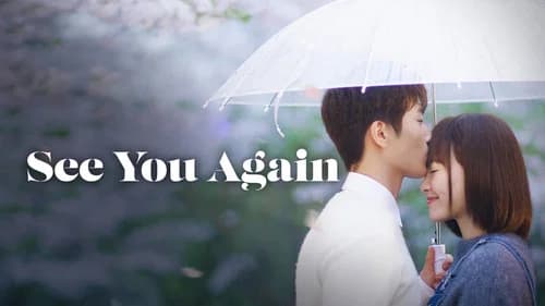 See You Again still