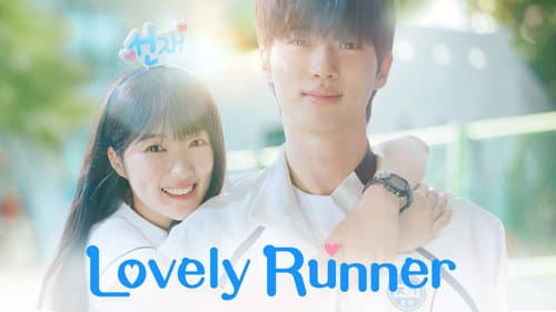 Lovely Runner still