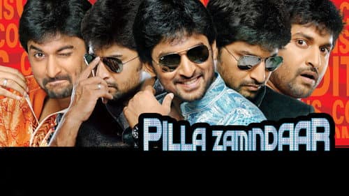 Pilla Zamindar still
