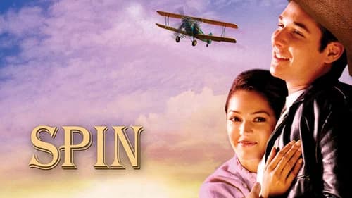 Spin still
