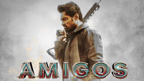 Amigos still
