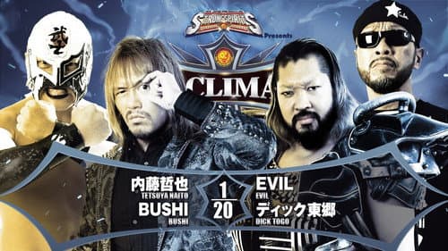 NJPW G1 Climax 32: Day 8 still