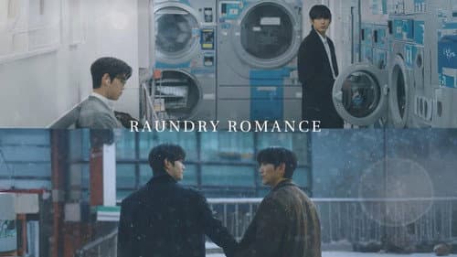 Laundry Romance still