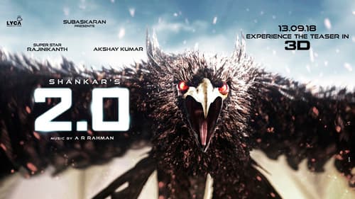 2.0 still