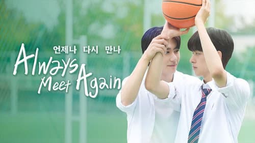 Always Meet Again still