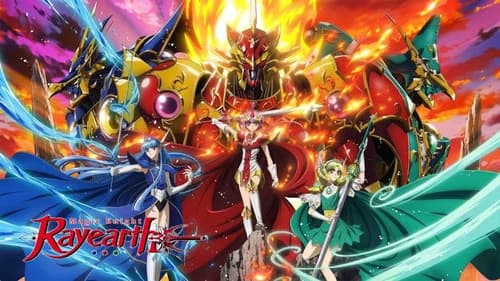 Magic Knight Rayearth still