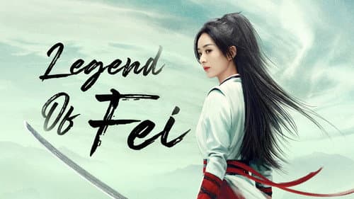 Legend of Fei still